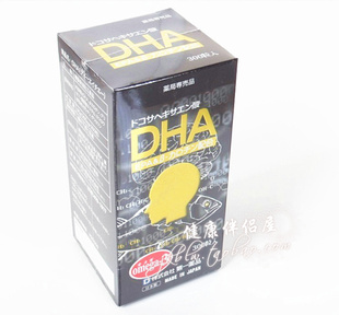 日本原装代购 日本药店第一药品深海鱼油DHA