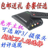 taobao english 5795849630