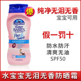 taobao english 10023770328