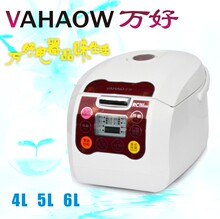 韩国万好牌美的款智能电饭煲\4L5L6L电饭锅特价正品\带预约定时