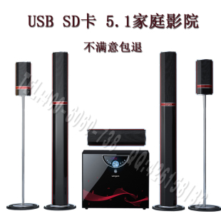 电脑音响品牌排名 电脑音箱推荐 电脑音响品牌 电脑音响报价 - yoyotaobao - 一起一起 电脑音响品牌排名 电脑音箱推荐 电脑音响品牌 电脑音响报价 - yoyotaobao - 一起一起