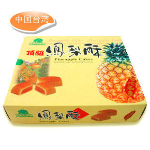  【范静怡】台湾AJI果子盯顶级凤梨酥240克13元(5040)