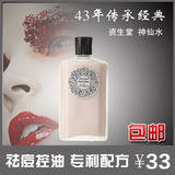 taobao english 8902161255