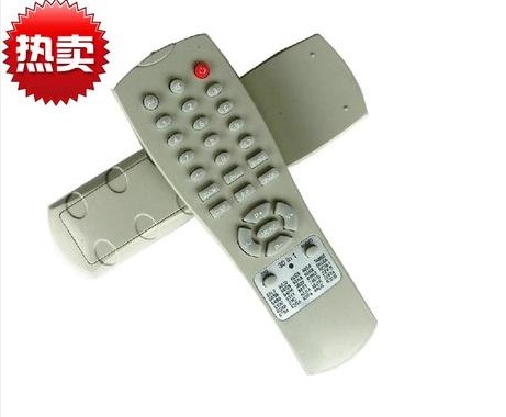 原裝品質 雜牌機遙控器30合1 55L7 50J2 50J1A 53P4機芯30合1在類目 3C數碼配件, 家電影音周邊配件, 遙控設備中 - 來自Buy2taobao.com提供專業的淘寶代購服務