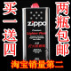 假一罚万 原装专柜正品zippo油打火机油煤油大瓶ZIPPO油355ml