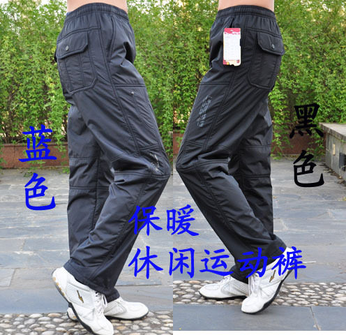 正品新款保暖 加厚运动棉裤男 休闲运动裤男 运动长裤