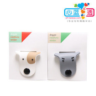 H036金冠~韩国正品 space-ba情侣狗狗耳线整理器绕线器 随机发