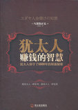 【正弘◆正版】<em>聊斋之蛇女</em> 经济版 盒装 7dvd 
