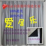 taobao english 14564450732