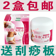 ��S�Ƽ� ��������֬���ʸ� ������Ħ�� �Ȳ�����������˪ 2ƿ����