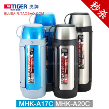 【实体店】日本虎牌户外保温杯 保温壶 MHK-A17C MHK-A20C 正品