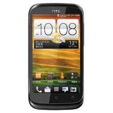 HTC新渴望V T328W 联通合约购机 0首付 0利息 包邮 流量王