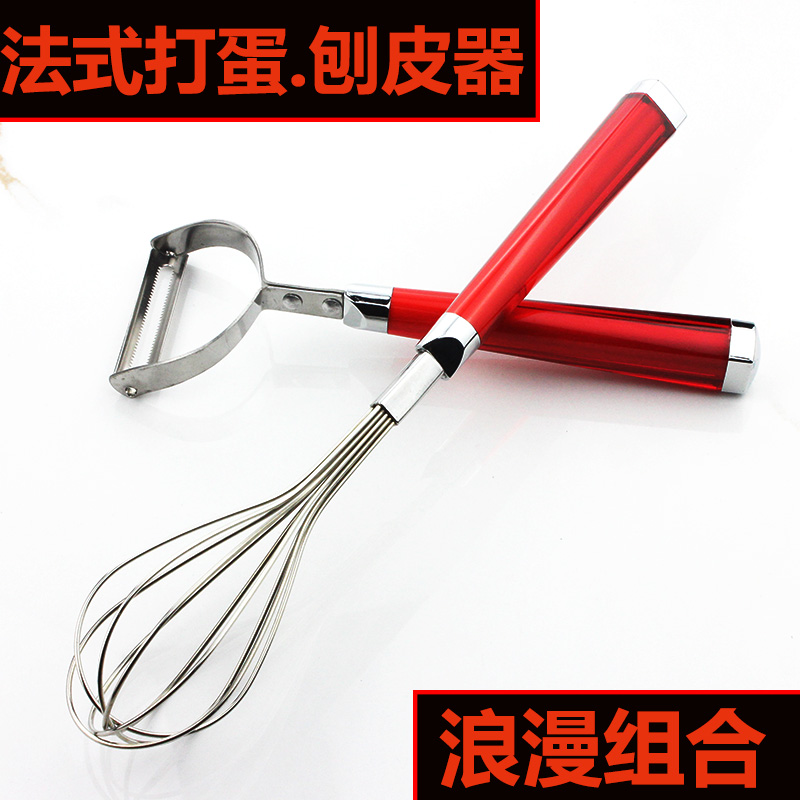 household Stainless steel whisk cream Egg beater Manual eggbeater Mini Egg beater baking kitchenin the Kitchen/Cooking utensils , Kitchen Gadgets/Kitchen storage , Egg processing , Whisk category - from Buy2taobao.com to provide professional Taobao agent buy service