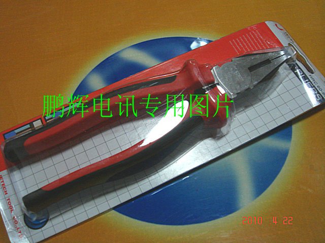 JETECH/捷科工具TP-8 双色柄钢丝钳/平咀钳老虎钳8寸五金工具|ruв категории оборудование/инструменты, ручной инструмент, задействование таких инструментов, плоскогубцы - от Buy2taobao.com для оказания профессиональной услуги покупки агента Taobao