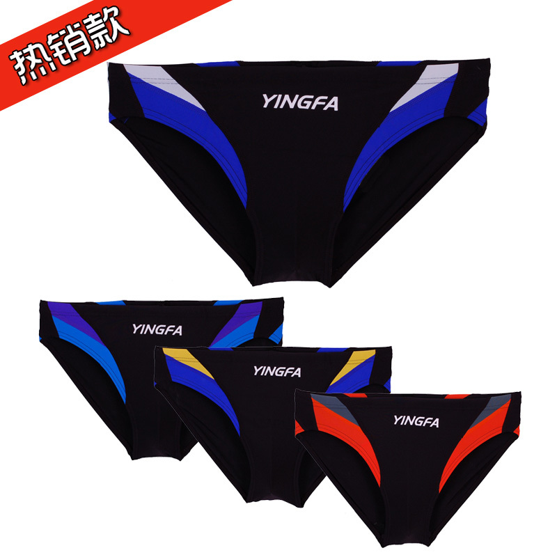 Climax Special shop man major Contest Low-waisted triangle bathing trunks Y9462 Children's code XSin the Sports/Yoga/Fitness/Fans supplies , Swim , Men's swimwear category - from Buy2taobao.com to provide professional Taobao agent buy service