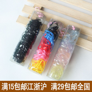  满15包邮 桶装彩色黑色橡皮筋头绳一次性皮筋发圈 儿童发饰头饰