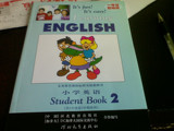 taobao english 8980544132