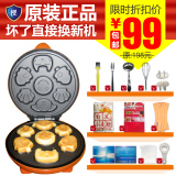taobao english 13083622815