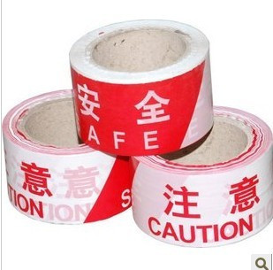 Spike special/Warning tape/Construction barrier tape/Barrier/Be careful security Protective belt /100 ricein the Hardware/Tool , Construction of protection , Transportation Security , Fence/Fences category - from Buy2taobao.com to provide professional Taobao agent buy service
