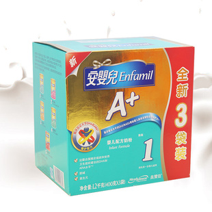  美赞臣安婴儿A+初生至一岁婴儿配方奶粉 1阶段1200g盒装3袋*400g