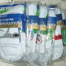 YONEX�¿���ë���˶�����,��ֵ����ë���׼ӳ�����Ůͨ��
