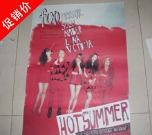 FX һ��B�� ��Hot summer��ԭ�溣�����ؼ۴�����