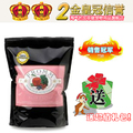 10319 买1送2-福摩三文魚蔬菜全犬粮 狗粮15磅 天然粮 14省包邮