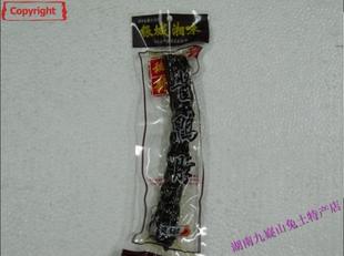  17省15根包邮中通 湖南特产 正宗益阳银城湘味酱鸭脖60克（整根）