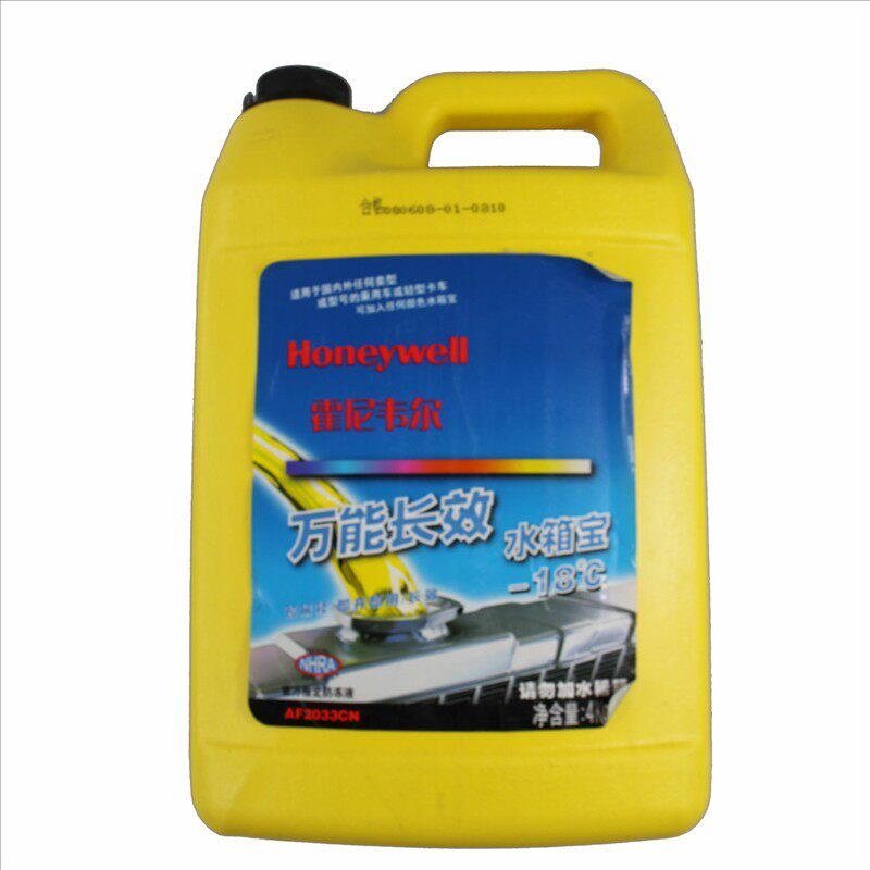Prestone 万能长效防冻液 AF2033/汽车防冻液 -18℃ 老包装