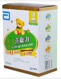 原装进口 正品雅培金装喜康力2段400克g 盒装奶粉11年8月产