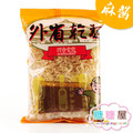 小s康熙來了推荐台湾阿舍食堂 外省干面~麻醬味超美味100(110)g