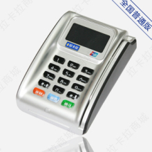 拉卡拉家用迷你刷卡机 灰色 信用卡还款 手机充值 支付宝充值码