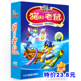 taobao english 9596733694