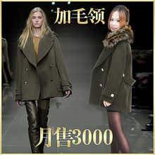 淘宝网原创2012春装新款 双排扣女装中长款毛呢外套 呢子大衣 大码女装