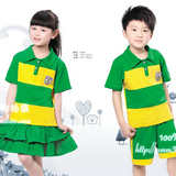 taobao english 16843192716