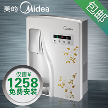 ���ıڹ�ʽ���ȹ��߻���ˮ��MG123-D ȫ�����ʰ���װ ����