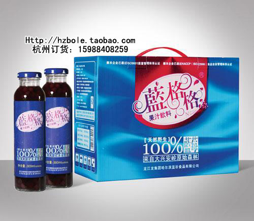 饮料\/蔬果汁\/机能饮料,【原产地发货】 山西特产