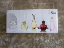 机场代购 DIOR/迪奥香水小样五件套装礼盒 香水5件套装 正品现货