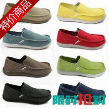 换季最后清仓一周!crocs卡骆驰圣克鲁兹帆布鞋男鞋亏本热卖