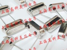 晶振 33.1776MHZ 33.1776 33.1776M 49S DIP 原装现货 10个6元