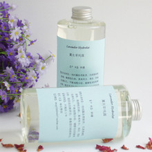 2011年7月新货！买2包邮！新疆出口级薰衣草纯露500ml