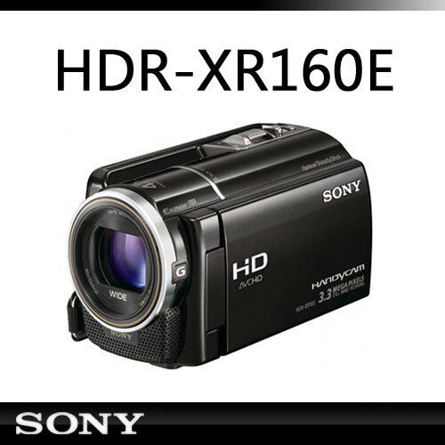 (正品行货/全国联保) 索尼高清摄像机 SONY HDR XR160E 双节特价