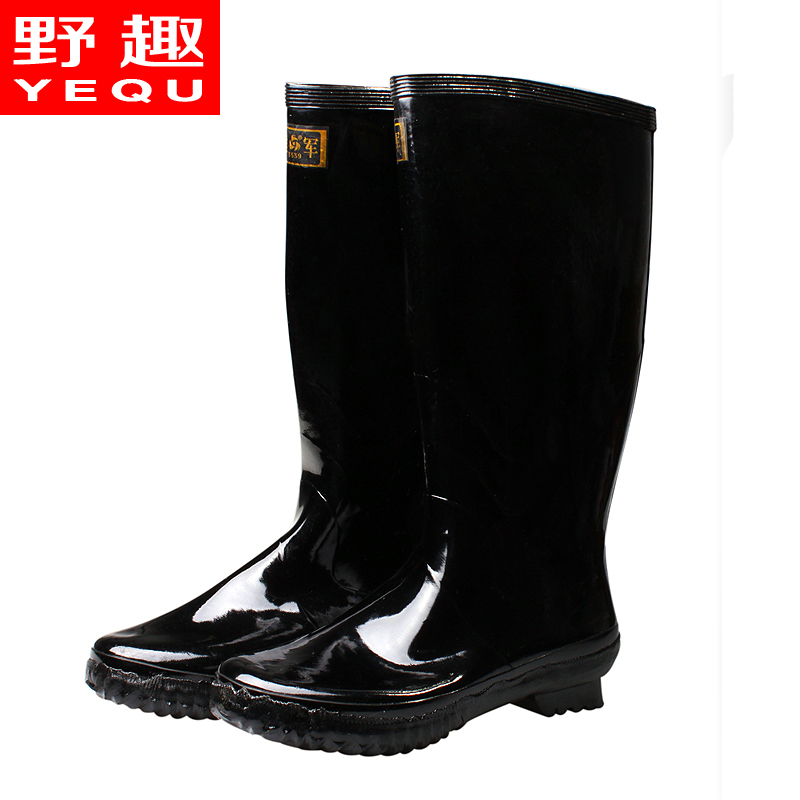 Jiyang Dragon fashion New products Men's non-slip Rain shoes enlarge thickening Wear rubber Round Boots Special Rainproof bootsin the Home Daily , Umbrella/Rain gear/Rain/Moistureproof , Rain Boots category - from Buy2taobao.com to provide professional Taobao agent buy service
