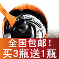 膜法世界 www.CoborMo.com
