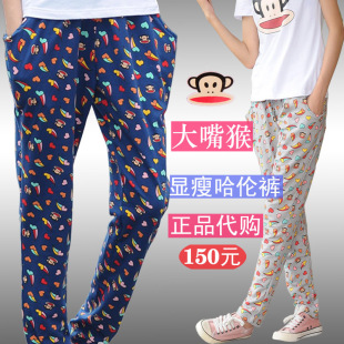  春秋新款 大嘴猴正品代购 哈伦裤女韩版潮运动裤休闲裤子大码