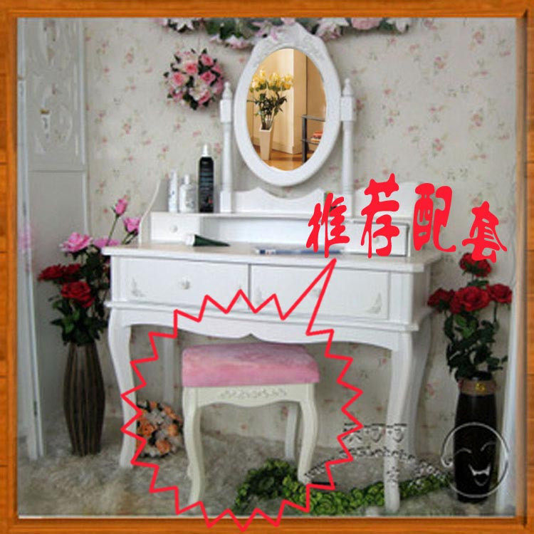 韩式田园梳妆台镜/现代简约化妆镜/欧式组合乐呵呵特价8025