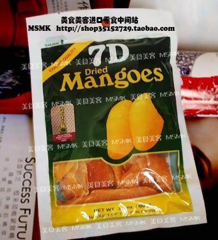 原产同步绝对保真首家带防伪码赞不绝口的菲律宾7D芒果干200g