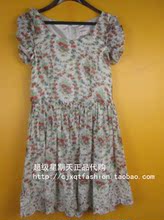2012年春季新款曼娅奴专柜正品代购连衣裙MC1DA021 原价798