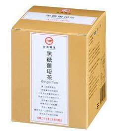 品上市!台湾马玉山红茶欧蕾1包试吃无<em>人工</em>色素