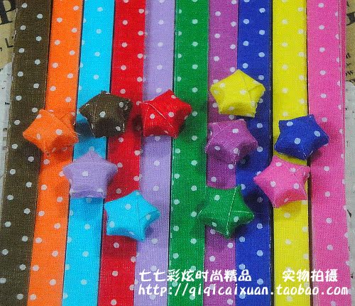 Cute Polka Dot/Dot Fabric art/Oil star Paper folding stars Lucky star Origami Material Science manual diyin the Toy/Childs/Puzzle/Building block/Model , Handmade/Creative DIY , Origami/Paper-cut books category - from Buy2taobao.com to provide professional Taobao agent buy service